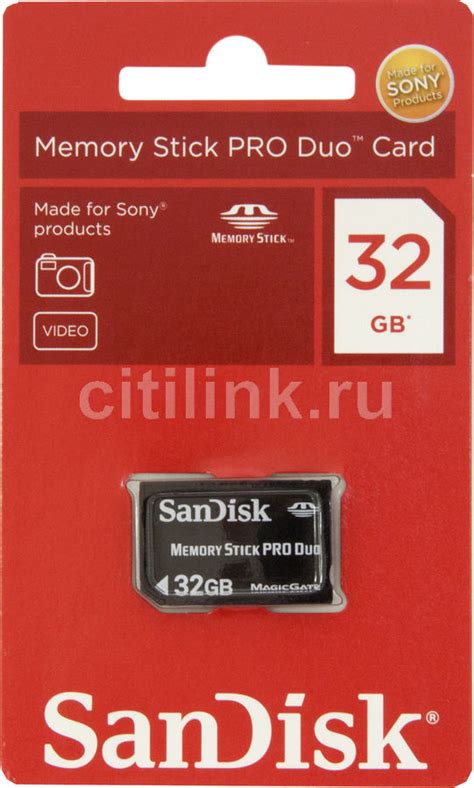 Карта памяти Memory Stick Pro Duo Sandisk 32 ГБ - купить в Ситилинк ...