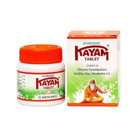 Kayam Ayurvedic Tablet 30ct | Iqbal Foods Inc