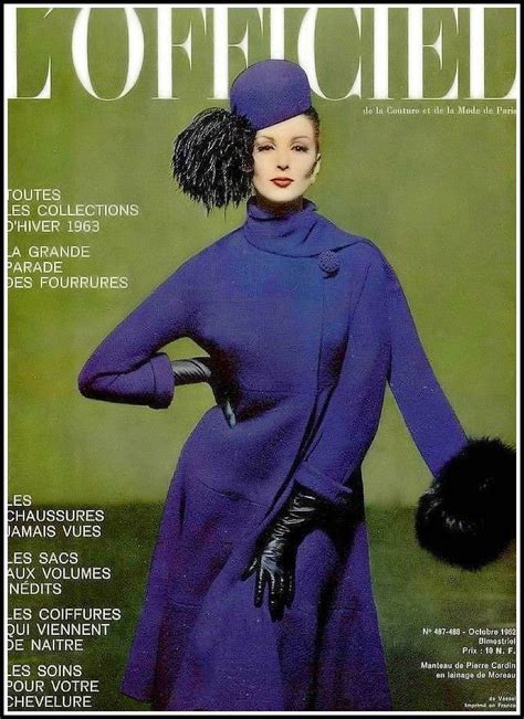 Wilhelmina In An Ensemble By Pierre Cardin Photo By Roland De Vassal