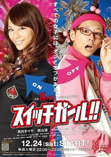 Switch Girl!! (2011) - MyDramaList