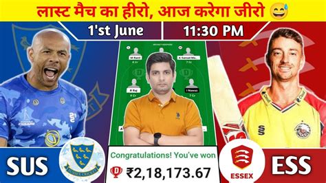 Sus Vs Ess Dream11 Prediction Sus Vs Ess Dream11 Team Sus Vs Ess