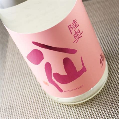 陸奥八仙 ピンクラベル吟醸 生酒 720ml（日本酒 八戸酒造 むつはっせん 要冷蔵） 4947965002990酒舗 井上屋 Yahoo