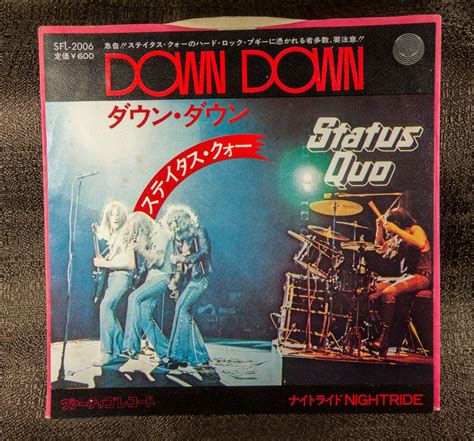 【傷や汚れあり】status Quo ステイタス・クォー Down Down 日本盤 7inch Single Vertigo Sfl