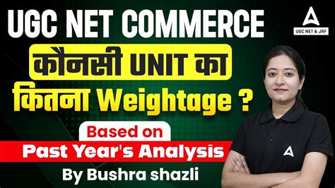 Ugc Net Commerce Unit Weightage Youtube