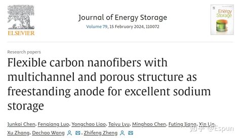 厦门大学郑志锋教授：静电纺丝法制备柔性多孔多通道复合碳纳米纤维实现高性能钠离子存储 知乎