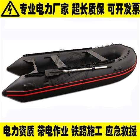 Water Rescue And Rescue Boat Flood Prevention And Flood Control Rubber