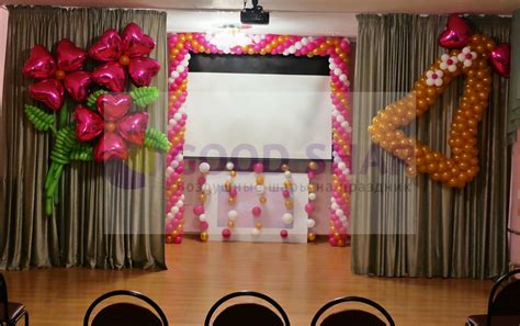 Оформление актового зала в школе на 1 сентября своими руками - 80 фото