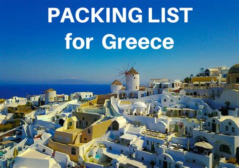 The Ultimate Greece Packing List