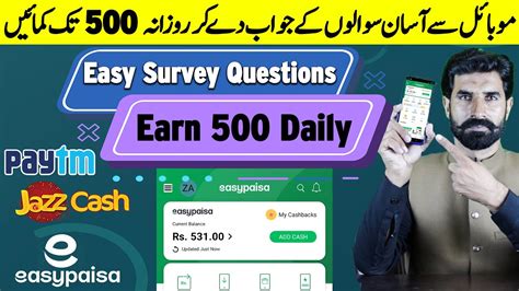 Mobile Se Assan Se Swalo K Jawab De Kar Daily Tak Kamaye Earn