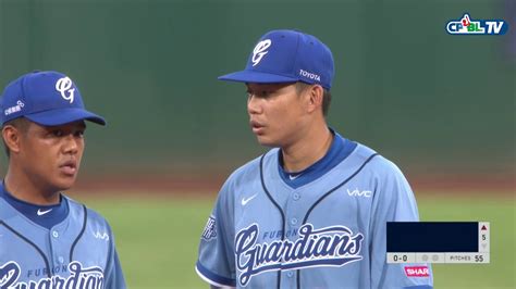 0722 Lamigo Vs 富邦 五局上，富邦守備發生失誤，郭嚴文跑回本壘得分，lamigo再添一分 Youtube