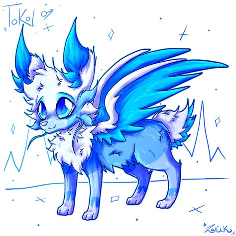 Cute Anime Wolf With Wings