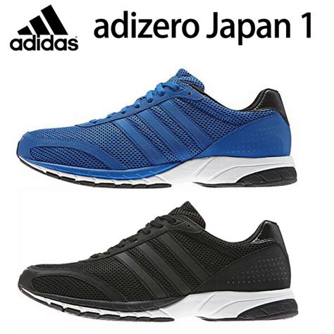 Apworld Rakuten Global Market Men S Running Shoes Adidas Adidas