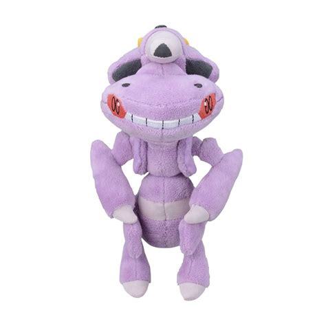 Genesect Sitting Cuties Plush In Pok Mon Center Official Site