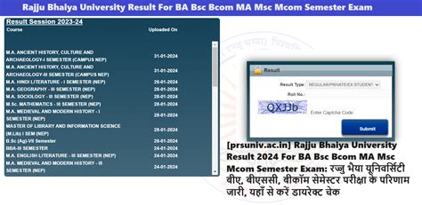 Prsuniv Ac In Rajju Bhaiya University Result For Ba Bsc Bcom Ma