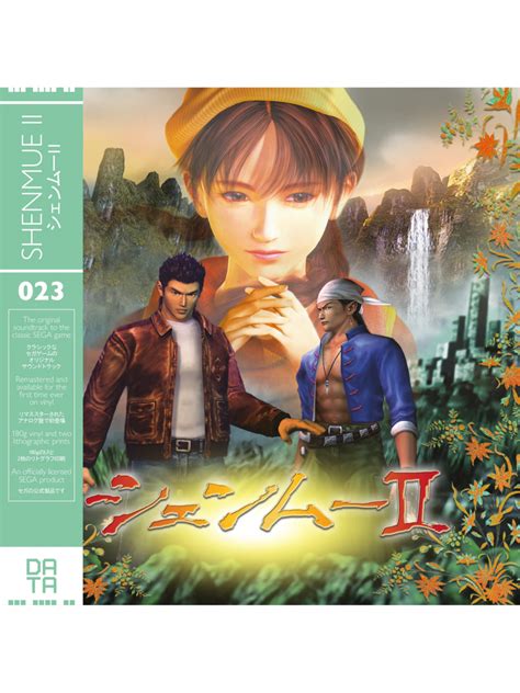 Ofici Ln Soundtrack Shenmue Ii Na Lp Xzone Cz