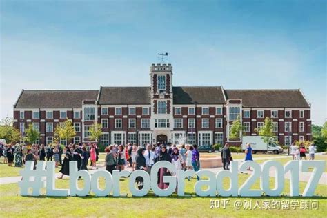 拉夫堡大学2020年入学要求更新 知乎