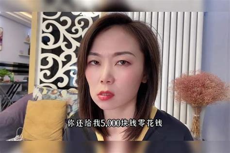 娶了富婆当老婆后，每天跟这女人斗智斗勇！真是惊险又刺激！ 搞笑cp欢乐多 女人 老婆 富婆