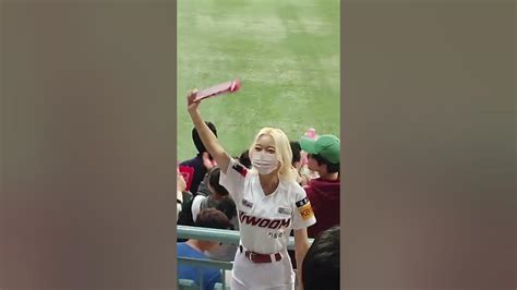 송성문 선수님 응원가heroesbaseballclub 외야석 응원 김소윤님 추억ᆞ플레이오프 Youtube