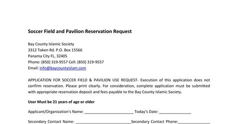 Soccer Field And Pavilion Reservation Request Pdf DocDroid