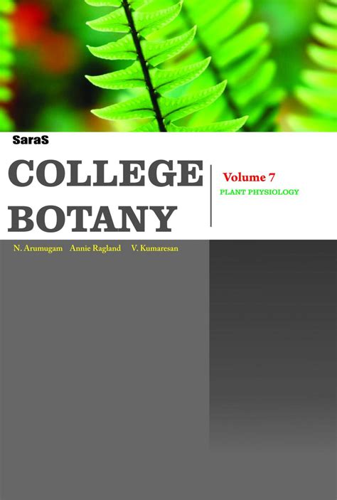 College Botany 8 Volumes Saras Publication Books For Neet School