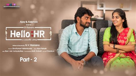 Hello Hr Web Series Part 2 Shortfilm Gv Ramana Ajay Kumar