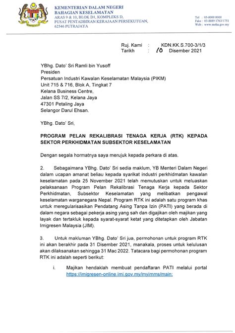 Surat Permohonan Rtk