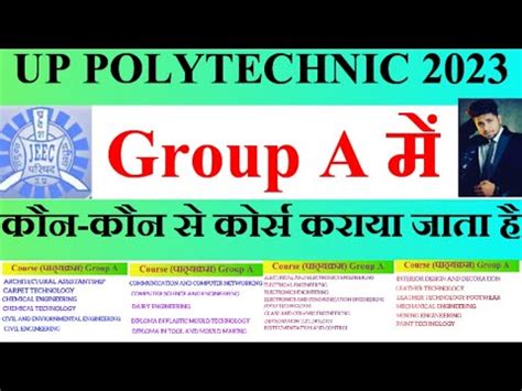 Up Polytechnic Group A Me Kon Kon Se Course Hote Hai Jeecup Group A