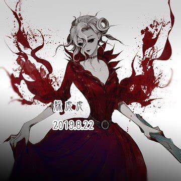 Bloody Queen Mary Story Identity V Character Images Headcanons