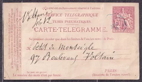 FRANCE 1881 POSTES AT Telegraph Telegraph PS Card TubesPneumatiques