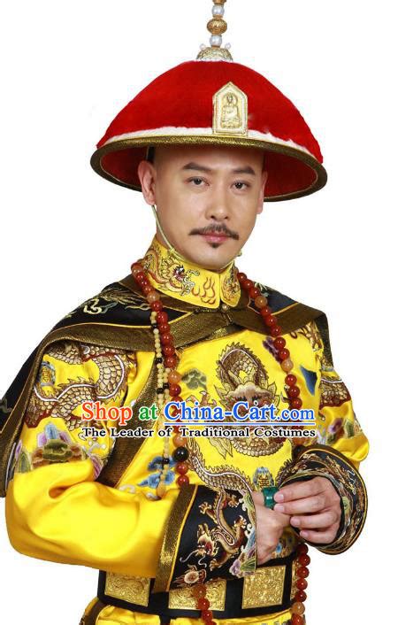 Chinese Qing Dynasty Emperor Hat