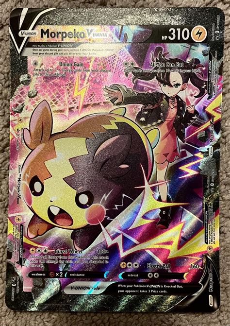 Jumbo Pok Mon Card Morpeko V Union Ebay