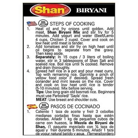 Shan Biryani Masala Packaging Size G At Rs Box In Mumbai Id