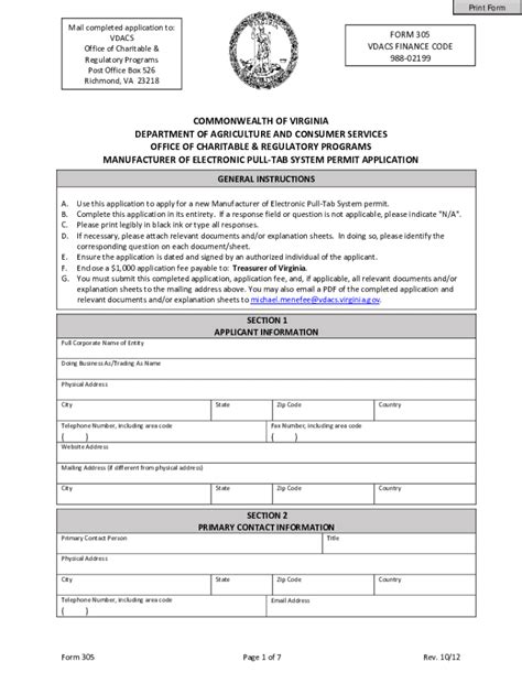 Fillable Online Form 305 Vdacs Finance Code 988 02199 Virginia Gov