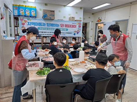 옥포2동 지역사회보장협의체 지역아동과 함께하는 오 해피데이 행사 가져 거제타임라인