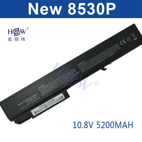 Hsw Laptop Battery For Hp Elitebook 8530p8530w 8540p8540w8730w