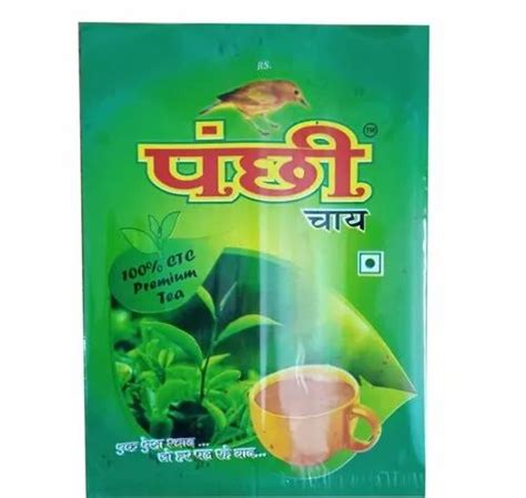 100 Gram Panchee CTC Premium Tea Granules At Rs 20 Pack In Agra ID