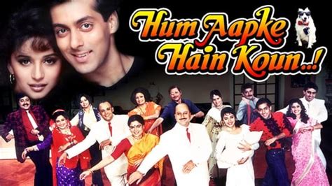 Hum Aapke Hain Koun..! (1994) — The Movie Database (TMDB)