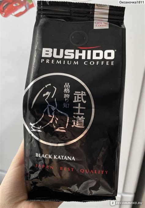 Кофе молотый Bushido Black Katana - «Кофе молотый Bushido Black Katana ...