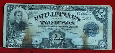 Philippines 2 Pesos Victory Series Circulated Note EBay