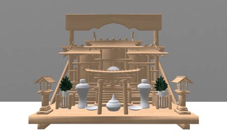 Second Life Marketplace - KAMIDANA