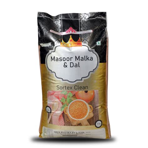 Masoor Chhanti Dal Manufacturers Masoor Medium Dal Manufacturers