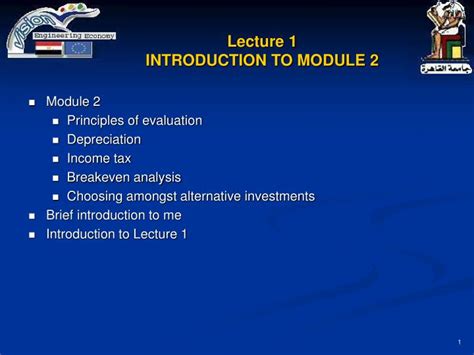 Ppt Lecture 1 Introduction To Module 2 Powerpoint Presentation Free