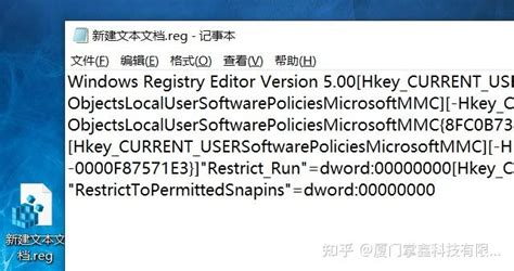 Win11家庭版找不到gpeditmsc文件怎么办？ 知乎