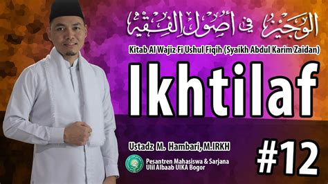 Kitab Al Wajiz Fi Ushul Fiqh I Ikhtilaf Ustadz Dr Hambari M