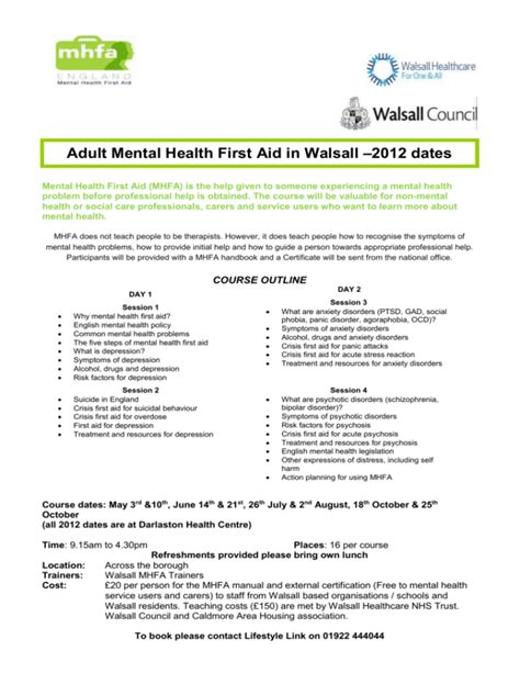 Mental Health First Aid Course