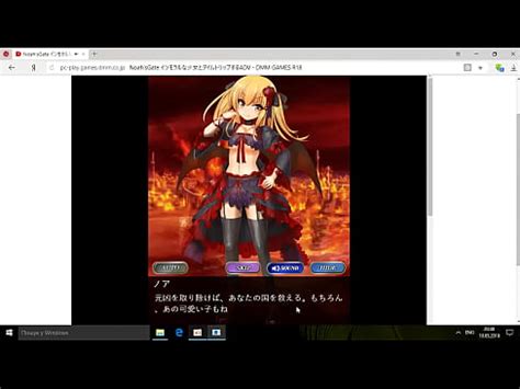 Hentai Browser Games XVIDEOS