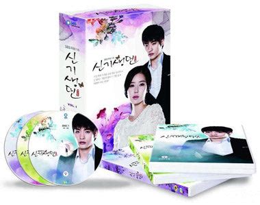 New Tales of Gisaeng Korean Drama – kokopop