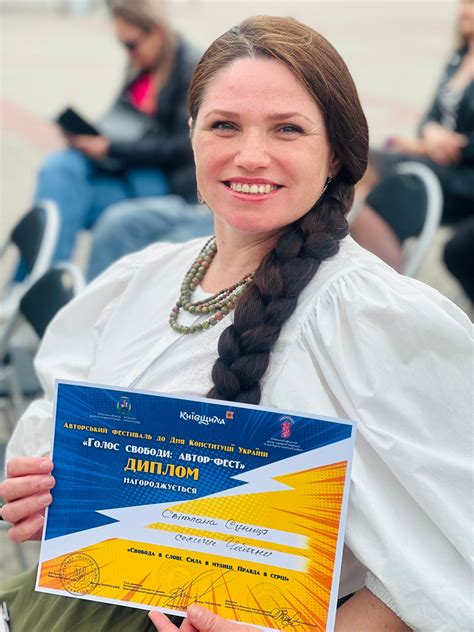 Київський... - Київський обласний центр народної творчості