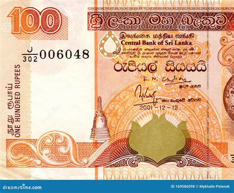 Fragment of 100 Sri Lanka Rupees Banknote is National Currency of Sri ...