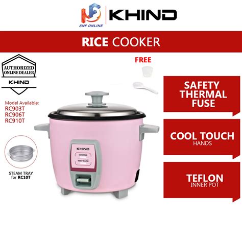 Khind Rice Cooker Random Colour RC903T 0 3L RC906T 0 6L RC910T 1